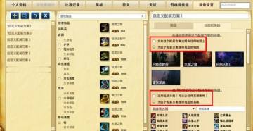 �°汾���� ȫ��װ�����ù���ʹ��ָ��