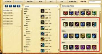 �°汾���� ȫ��װ�����ù���ʹ��ָ��