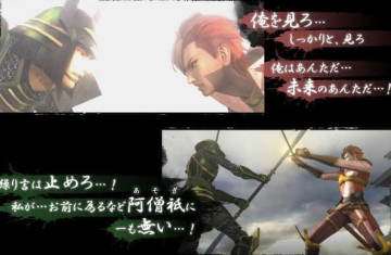战国basara4 官网更新敌武将足利义辉参战 飞翔下载 战国basara4 官网更新敌武将足利义辉参战 飞翔下载