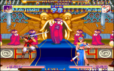 天外魔境真传安卓版 飞翔下载 天外魔境真传安卓版 飞翔下载