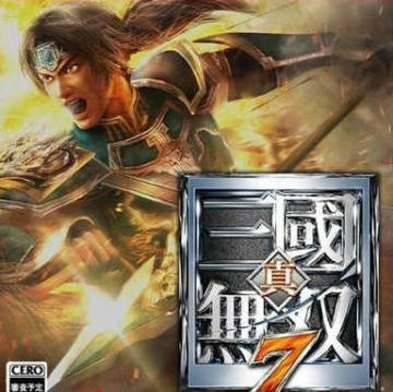 真三国无双7猛将传 将于13年11月28日发售 飞翔下载 真三国无双7猛将传 将于13年11月28日发售 飞翔下载