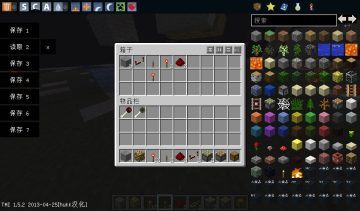 ���ҵ����硷��ʯBUD������������