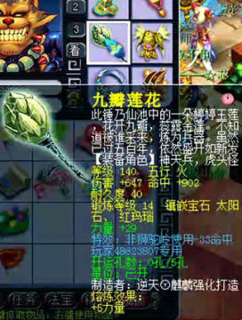 <�λ�����2>9������4