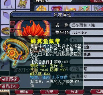 <�λ�����2>9������11