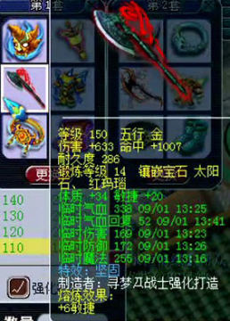 <�λ�����2>9������5