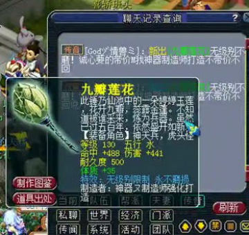 <�λ�����2>9������7