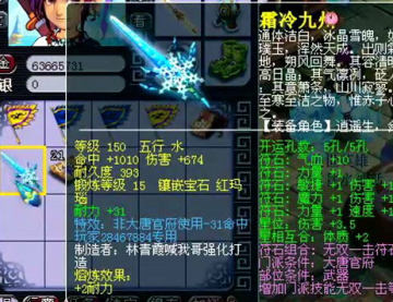 <�λ�����2>9������6