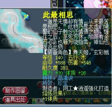 <�λ�����2>9������13