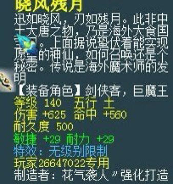 <�λ�����2>9������14