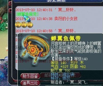 <�λ�����2>9������12