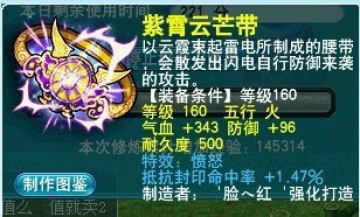 <�λ�����2>9������21