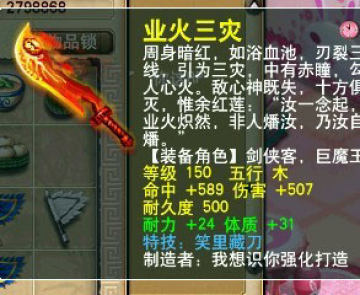 <�λ�����2>9������20