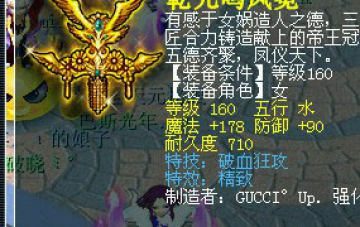 <�λ�����2>9������28