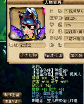 <�λ�����2>9������36