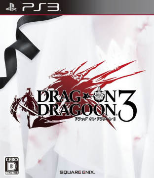 Ps3新作 龙背上的骑兵3 游戏封面曝光 飞翔下载 Ps3新作 龙背上的骑兵3 游戏封面曝光 飞翔下载