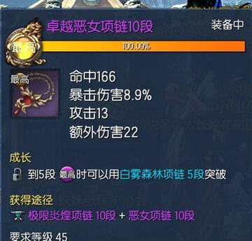 Snap20.jpg