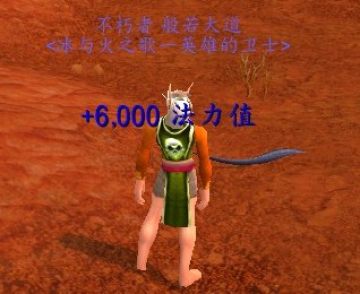 ����ս������Ϊ����Ӧ������������Ľ��ࣿ