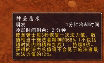 ����ս������Ϊ����Ӧ������������Ľ��ࣿ