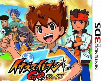 闪电十一人 系列将推出欧美版14年第一季度发售 飞翔下载