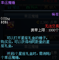 2014102523280633101.png
