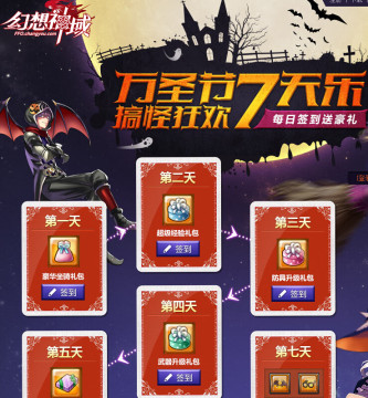 QQ截图20141028222354.jpg