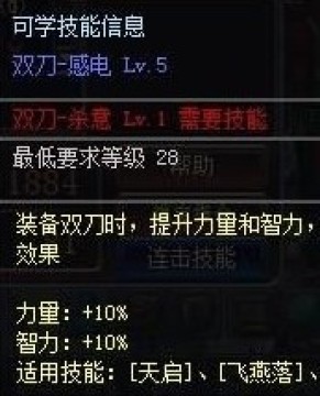 ����֮���֡��齣ˢͼ�ӵ㹥��