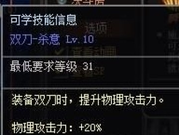 ����֮���֡��齣ˢͼ�ӵ㹥��