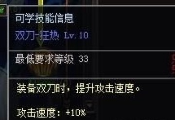 ����֮���֡��齣ˢͼ�ӵ㹥��