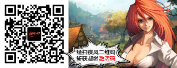 ������֮�С�10��30�ճ�ȼ��ɾ�� ���շ��ż�����