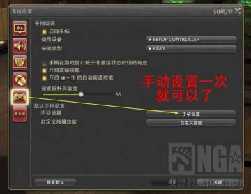 ���ջ���14���ֱ���ô�� ͼ�Ĺ����ְ��ֽ���