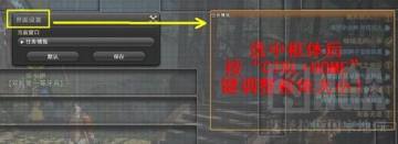 ���ջ���14���ֱ���ô�� ͼ�Ĺ����ְ��ֽ���