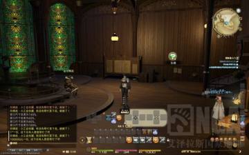 ���ջ���14���ֱ���ô�� ͼ�Ĺ����ְ��ֽ���