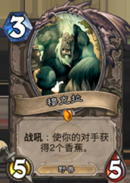 ��¯ʯ��˵���°��趯����������