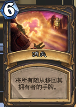 ��¯ʯ��˵���°��趯����������