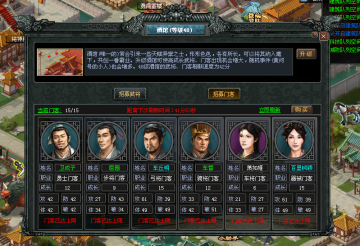 1412930534179772.png {9252D7E9-F35D-40B0-9FCE-C521EDD22226}.png