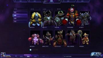 《风暴英雄》内购角色/道具价格全曝光