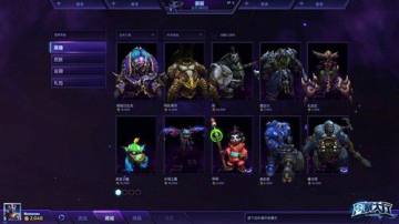 籩Ӣۡڹɫ/߼۸ȫع