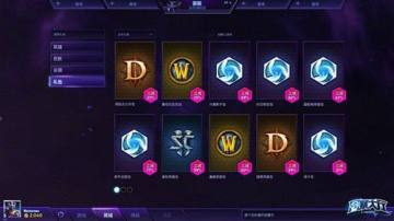 籩Ӣۡڹɫ/߼۸ȫع