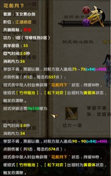 �������� ����������Ĺ����ѧ��Ů���Ľ�