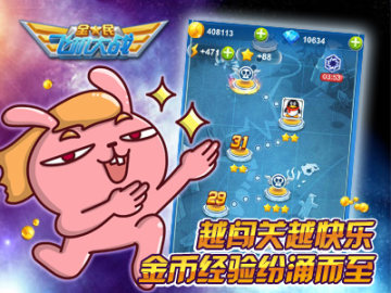 1414118769106860.jpg 插图四.jpg