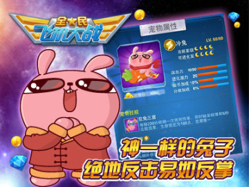 1414118751774871.jpg 插图二.jpg