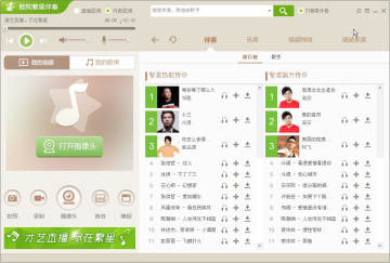 ṷǰ V1.9.1.340  ٷ°