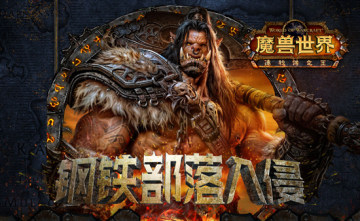 ħ������6.0����ŵ֮��ǰϦ���³���������