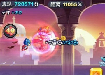 各位亲爱的玩家们,目前已经咨询了项目组,他们已经在紧急处理,闹闹肯定会改回去的。造成了不便还请大家多多谅解,祝您游戏愉快!~感谢友友一如既往的支持天天酷跑,有新的公告我们会及时通知的~