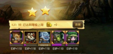 刀塔传奇游戏截图