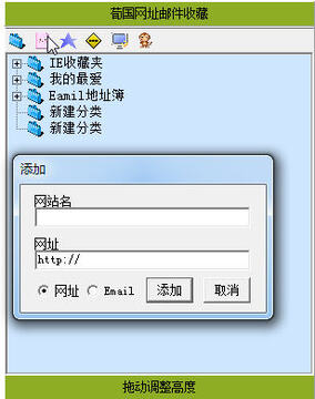 Snap24.jpg