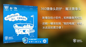 2012120315391658222.jpg