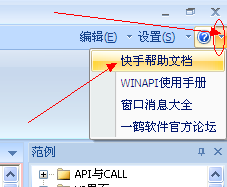 2012011122322285202.gif