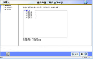 2014042914520422889.jpg