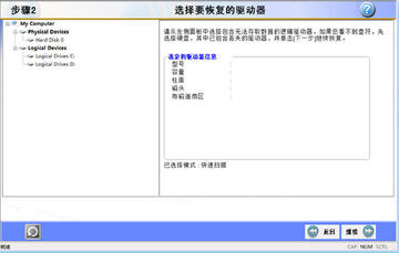 2014042914520446527.jpg